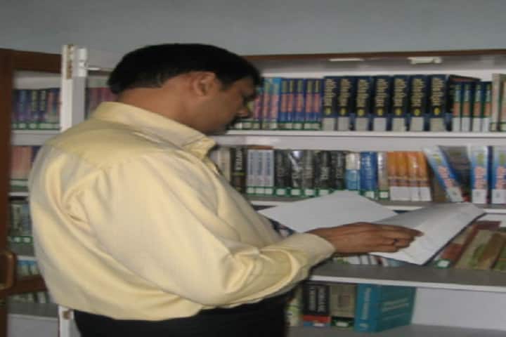 Amrita Singh Memorial Degree College campus in Aligarh, Uttar Pradesh, India — photo 4