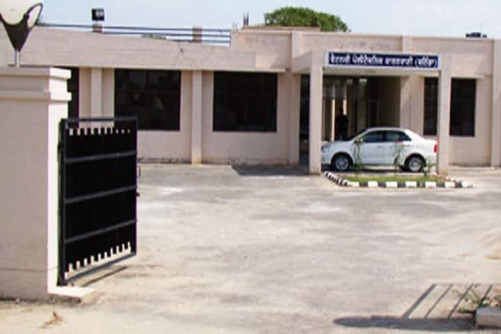 Veterinary Polytechnic campus in Kaljharani, Punjab, India — photo 2