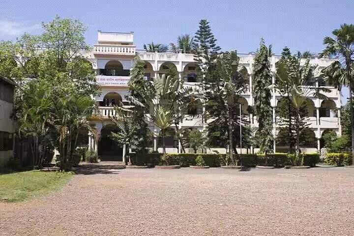 Krantisinh Nana Patil Mahavidyalaya campus in Walwa, Maharashtra, India — photo 1