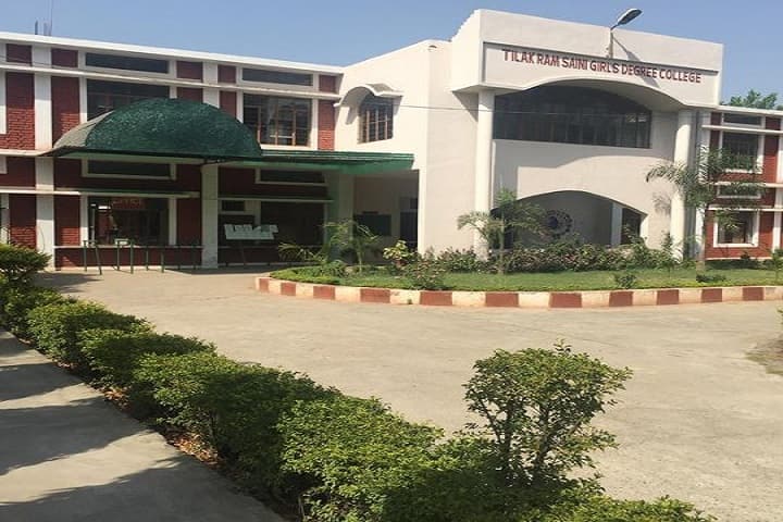 Tilak Ram Saini Girls Degree College campus in Saharanpur, Uttar Pradesh, India — photo 1
