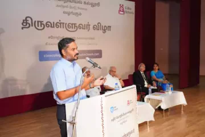 Kathir College of Engineering campus in Coimbatore, Tamil Nadu, India — photo 3