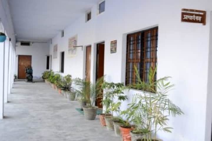 Kuber Snatakottar Mahavidyalaya campus in Ballia, Uttar Pradesh, India — photo 2