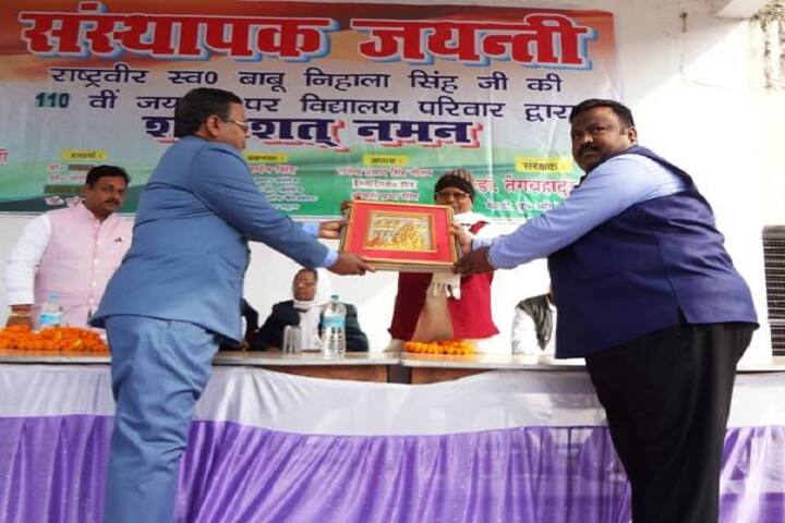 Kalika Dham PG College campus in Varanasi, Uttar Pradesh, India — photo 4
