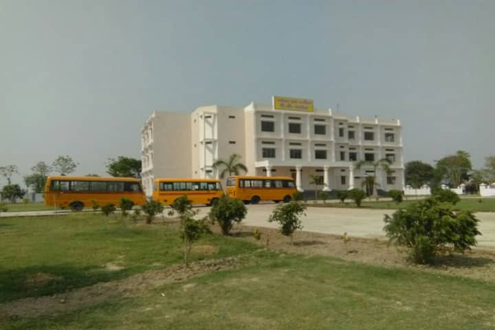 Basant Ramnagina PG College campus in Chandauli, Uttar Pradesh, India — photo 2