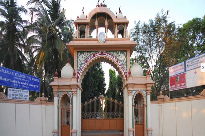 Vellalar College For Women, Thindal campus in Erode, Tamil Nadu, India