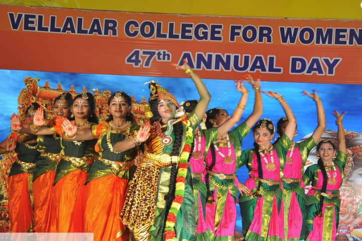 Vellalar College For Women campus in Erode, Tamil Nadu, India — photo 4