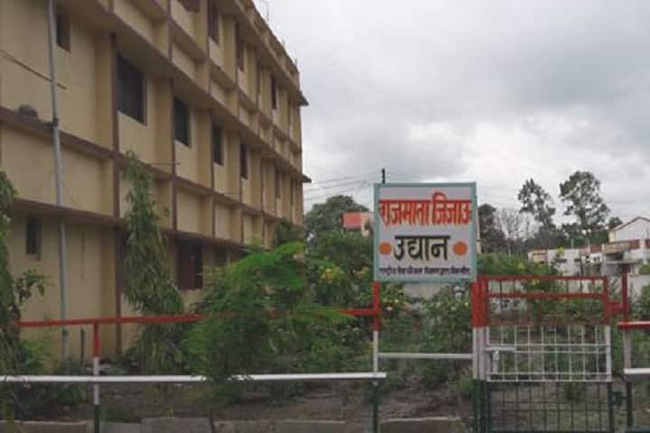 Mahatma Phule Mahavidyalaya campus in Ahmedpur, Maharashtra, India — photo 1