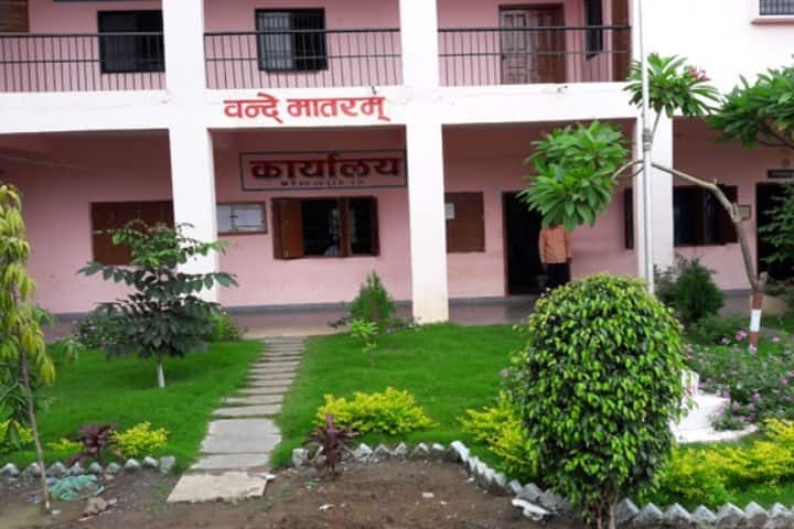 Mahatma Phule Mahavidyalaya campus in Ahmedpur, Maharashtra, India — photo 2
