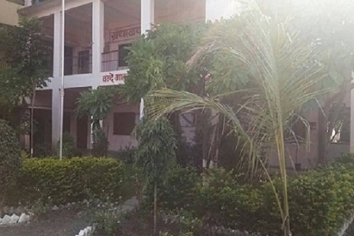 Mahatma Phule Mahavidyalaya campus in Ahmedpur, Maharashtra, India — photo 6
