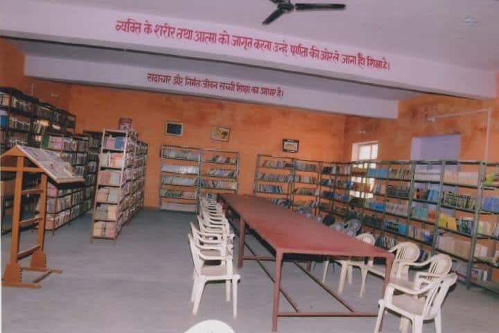 RK College campus in Etah, Uttar Pradesh, India — photo 2