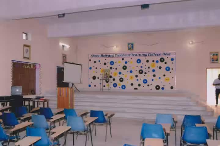 RK College campus in Etah, Uttar Pradesh, India — photo 5