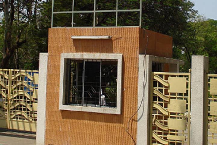 IIM Nagpur campus in Nagpur, Maharashtra, India — photo 1