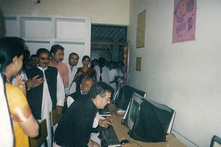 Muslim Girls Degree College campus in Bulandshahr, Uttar Pradesh, India — photo 1
