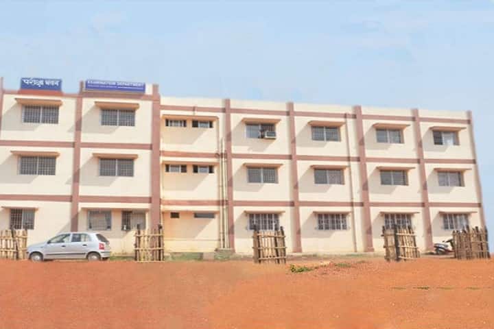 Kolhan University campus in Chaibasa, Jharkhand, India — photo 1