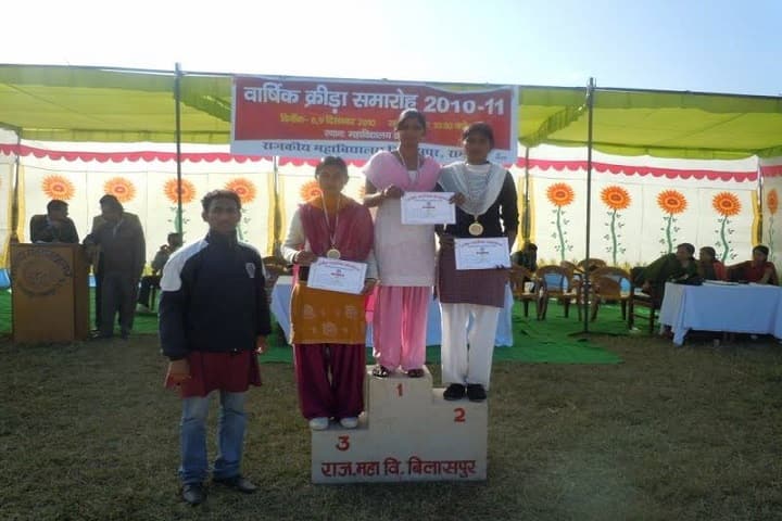 Government Post Graduate College campus in Bilaspur, Uttar Pradesh, India — photo 3