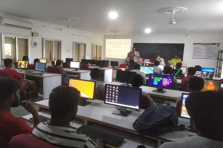 Dr Lakireddy Hanimireddy Government Degree College campus in Mylavaram, Andhra Pradesh, India — photo 4