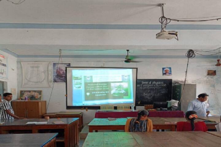Government Degree College campus in Banaganapalli, Andhra Pradesh, India — photo 5