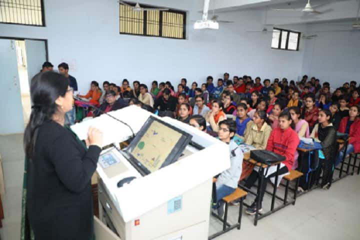 Government College campus in Barwala, Haryana, India — photo 2