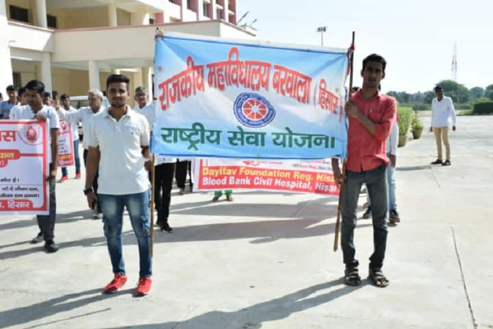 Government College campus in Barwala, Haryana, India — photo 6