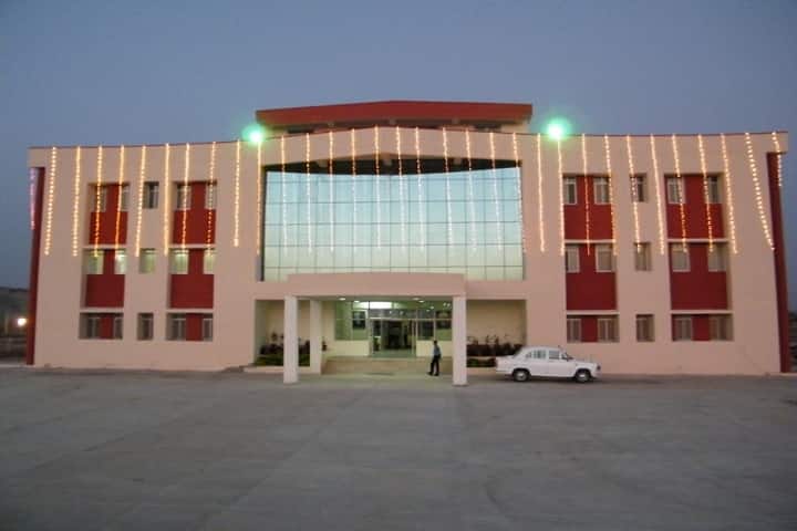 Government Engineering College campus in Jhalawar, Rajasthan, India — photo 1