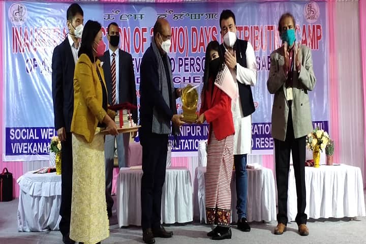SVNIRTAR Cuttack campus in Bairoi, Odisha, India — photo 4
