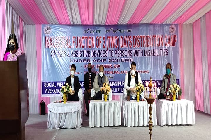 SVNIRTAR Cuttack campus in Bairoi, Odisha, India — photo 6