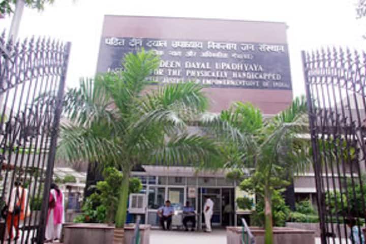 PDUNIPPD New Delhi campus in New Delhi, Delhi, India
