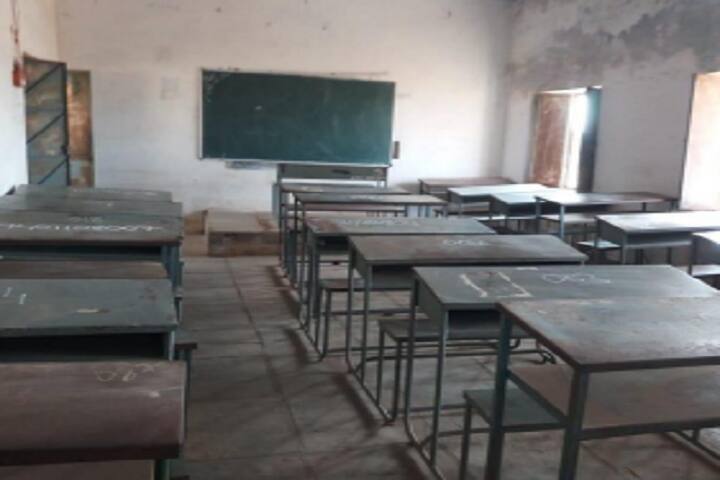 Government Degree College campus in Nandyal, Andhra Pradesh, India — photo 3