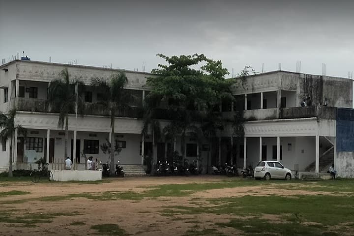 Chintamani College of Science campus in Pombhurna, Maharashtra, India — photo 1