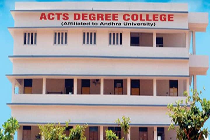Ambedkar College of Technology and Science campus photo
