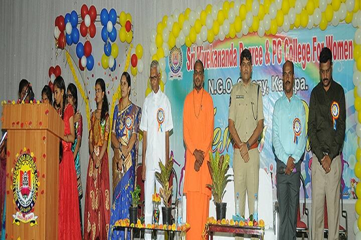 Sri Vivekananda Degree and PG College for Women campus in Kadapa, Andhra Pradesh, India — photo 6