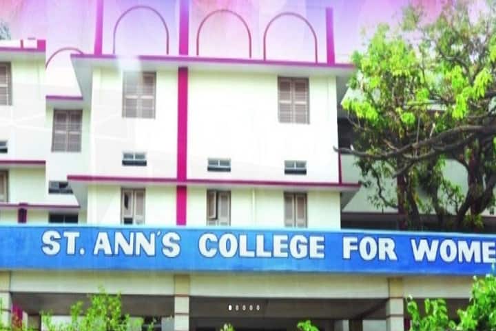 St Anns College for Women campus in Malkapuram, Andhra Pradesh, India — photo 1