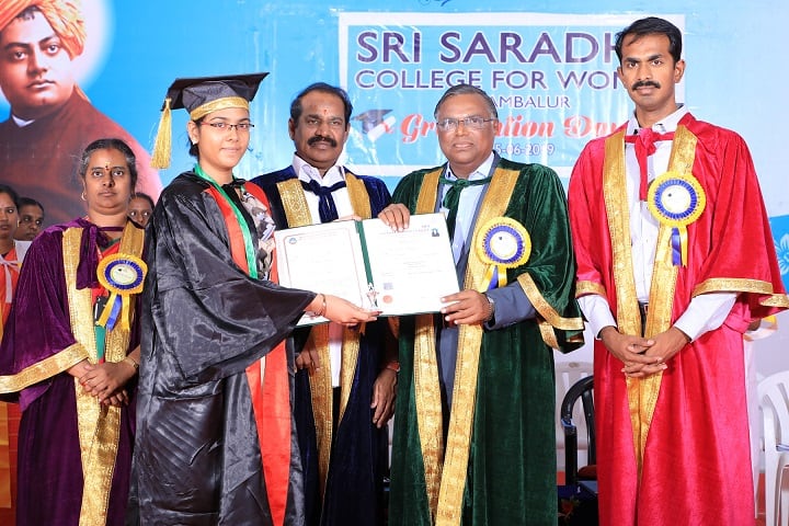 Sri Saradha College for Women campus in Perambalur, Tamil Nadu, India — photo 4