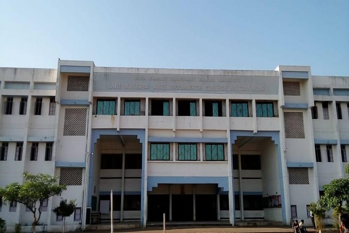 VBES'S Sant Muktabai Arts and Commerce College campus in Muktainagar, Maharashtra, India — photo 1