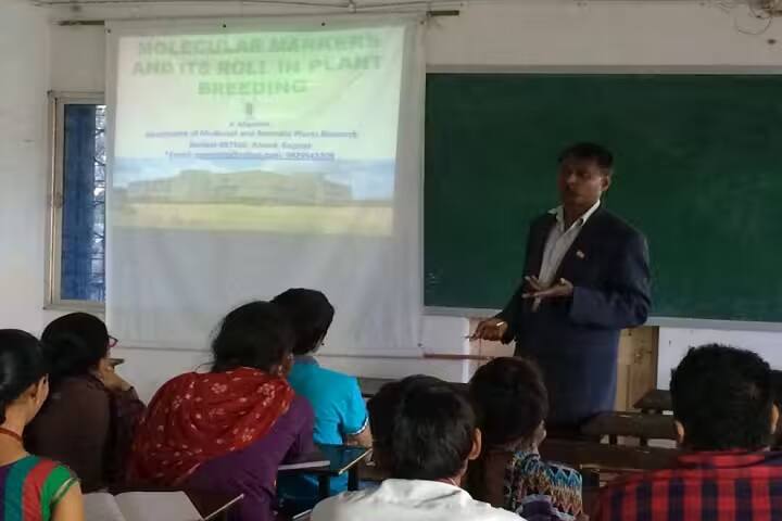 Shree PM Patel Institute of Postgraduate Studies and Research in Science campus in Anand, Gujarat, India — photo 2