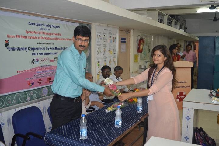 Shree PM Patel Institute of Postgraduate Studies and Research in Science campus in Anand, Gujarat, India — photo 5