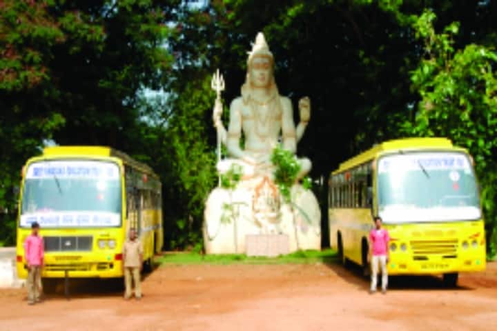BS Channabasappa First Grade College campus in Davanahalli, Karnataka, India — photo 4