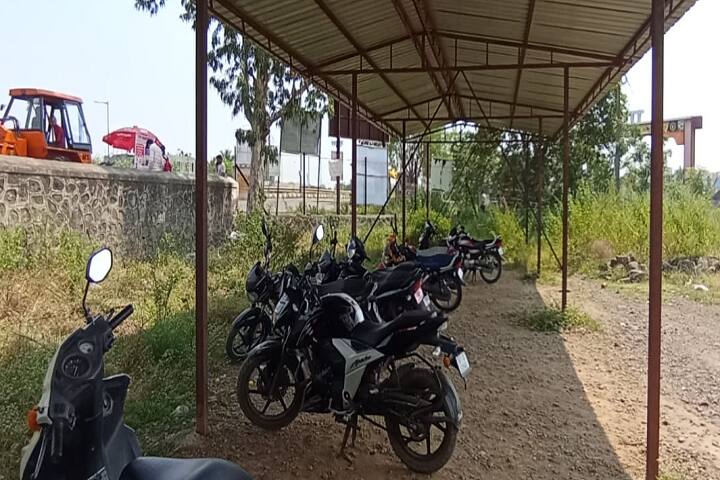 Shripatrao Kadam Mahavidyalaya campus in Satara, Maharashtra, India — photo 4