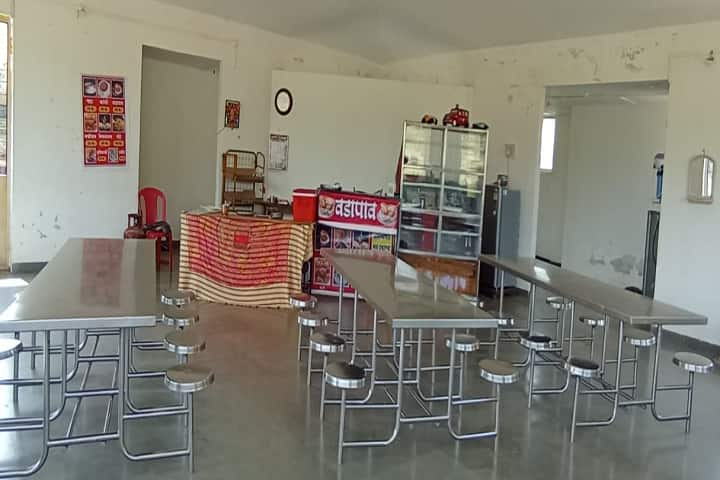 Shripatrao Kadam Mahavidyalaya campus in Satara, Maharashtra, India — photo 5