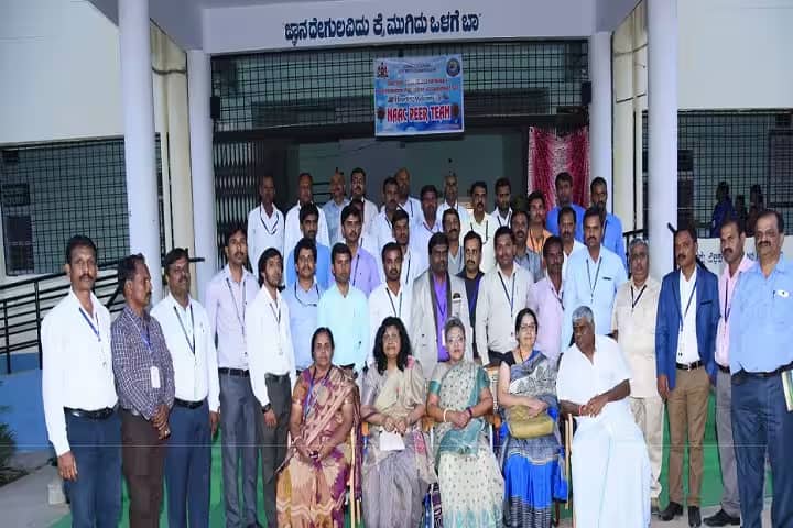 Government First Grade Women's College campus in Holenarasipur, Karnataka, India — photo 4