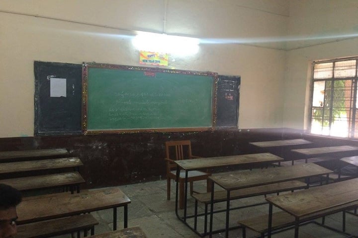 Government Degree College campus in Hyderabad, Telangana, India — photo 3