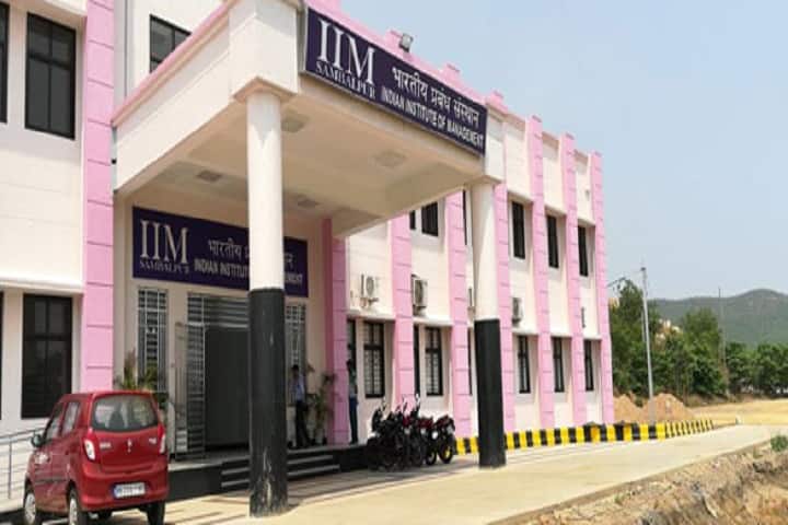 IIM Sambalpur campus in Sambalpur, Odisha, India