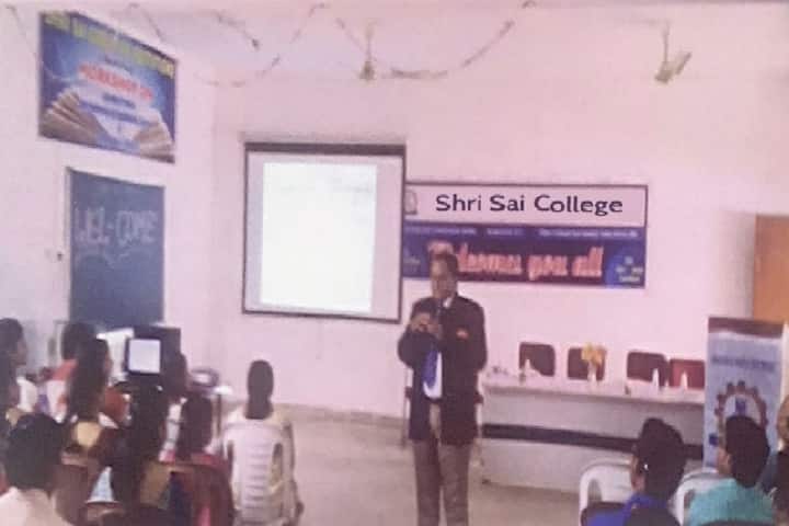 Shri Sai College campus in Durg, Chhattisgarh, India — photo 3