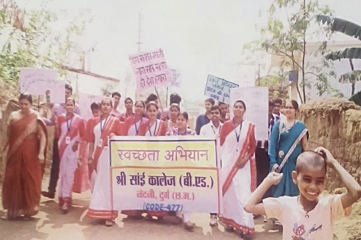 Shri Sai College campus in Durg, Chhattisgarh, India — photo 4