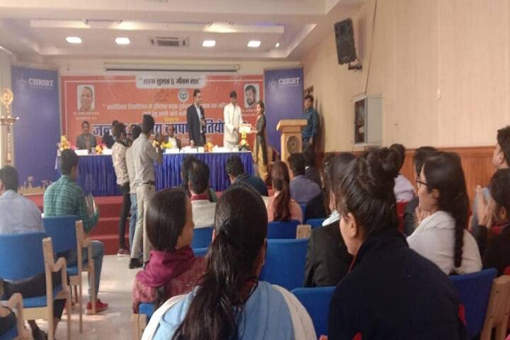 Janta Degree College campus in Ghaziabad, Uttar Pradesh, India — photo 3