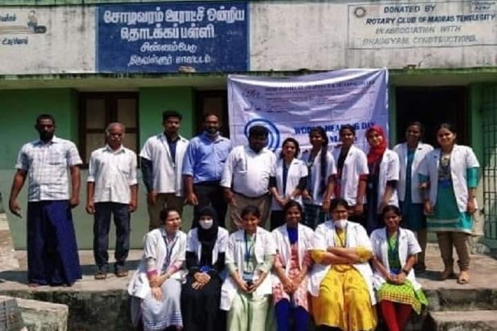 MERF Institute of Speech and Hearing campus in Chennai, Tamil Nadu, India — photo 4