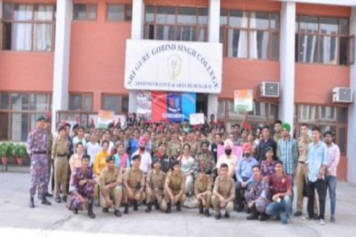 Sri Guru Gobind Singh College campus in Chandigarh, India — photo 3