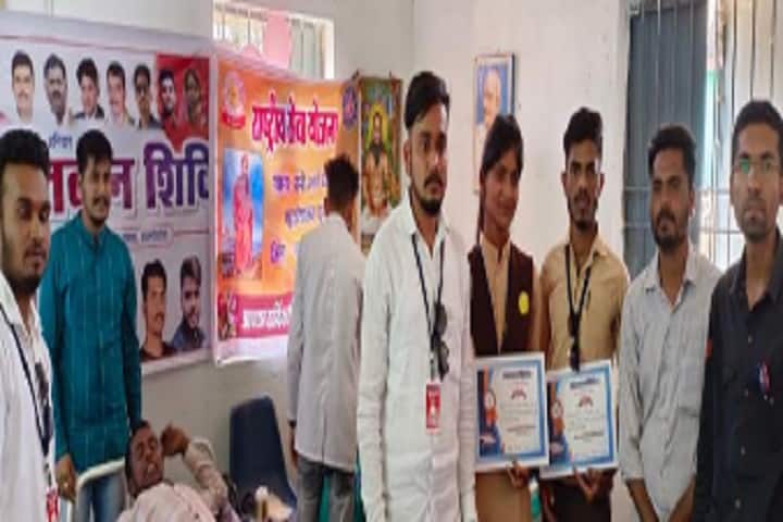 Government Rani Avanti Bai Lodhi College campus in GHUMKA, Chhattisgarh, India — photo 3