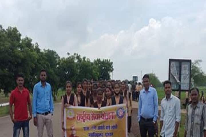 Government Rani Avanti Bai Lodhi College campus in GHUMKA, Chhattisgarh, India — photo 6