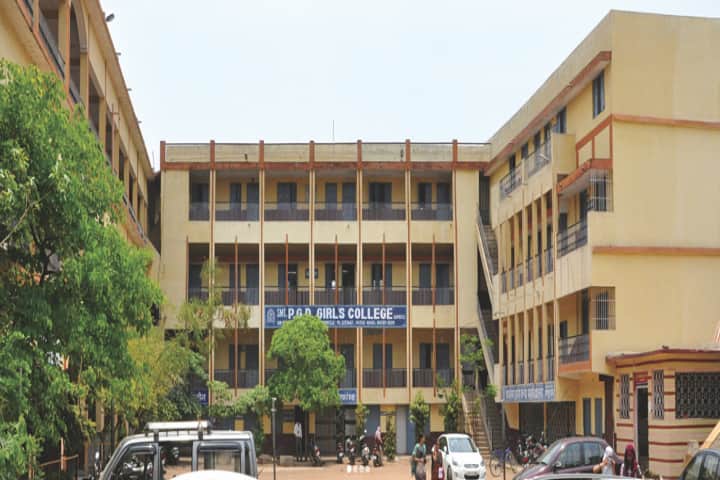 Smt Pramila Gokul Das Daga Girl's College campus in Raipur, Chhattisgarh, India — photo 1